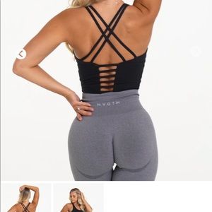 NVGTN black matrix bra